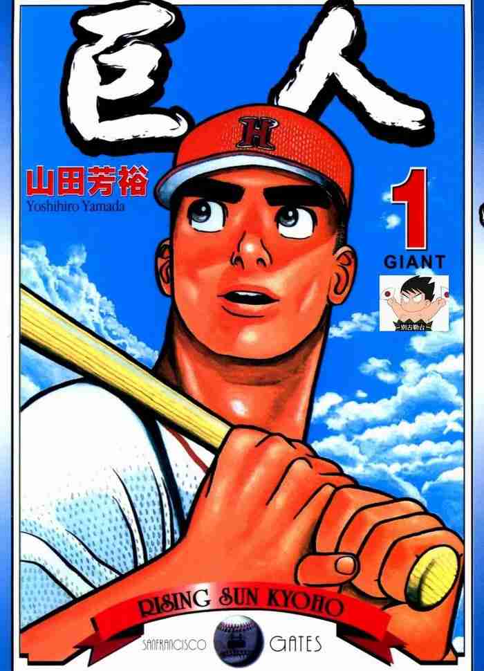 01卷