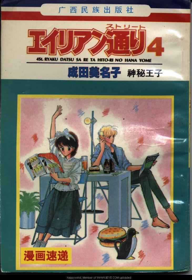 04卷