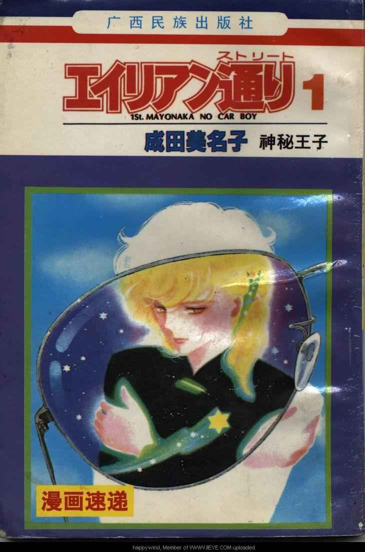 01卷