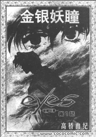 01卷