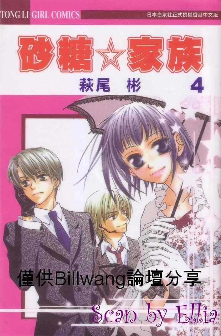 04卷