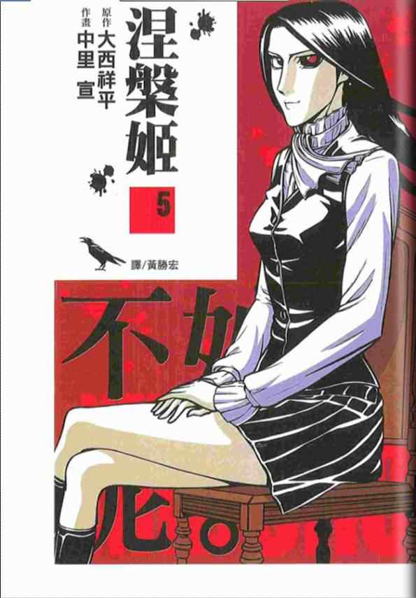 05卷