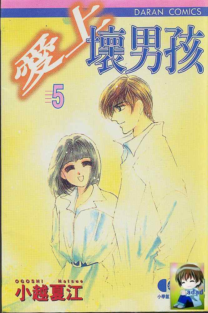 05卷