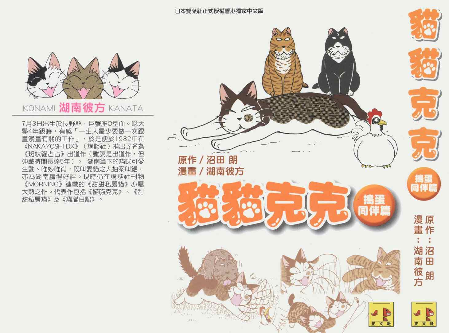 05卷