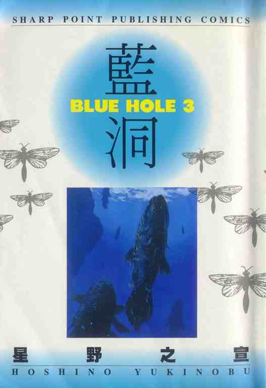 03卷