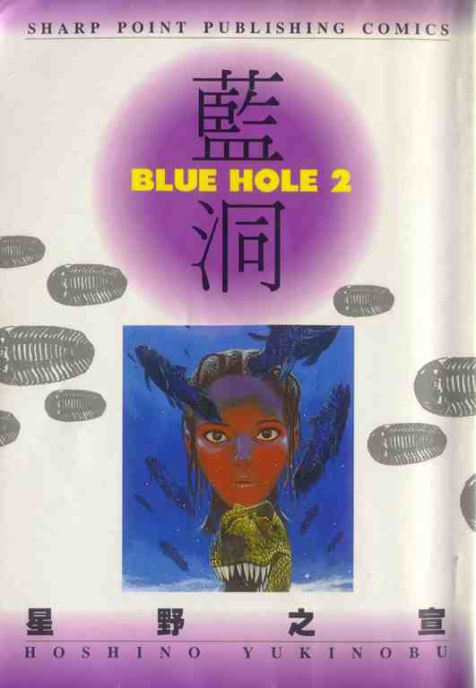 02卷