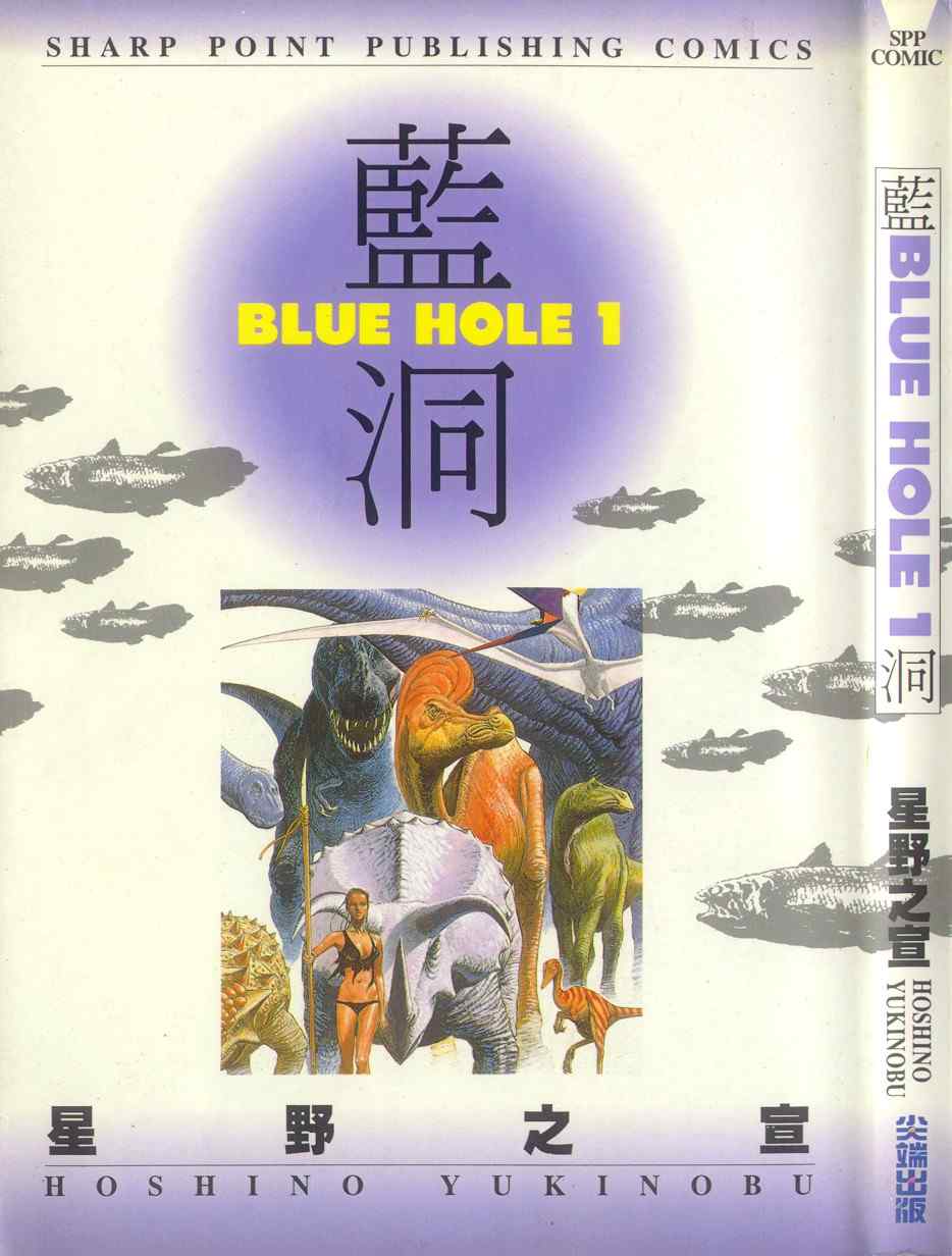 01卷