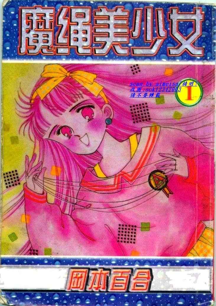 01卷