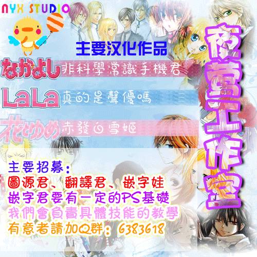 01集