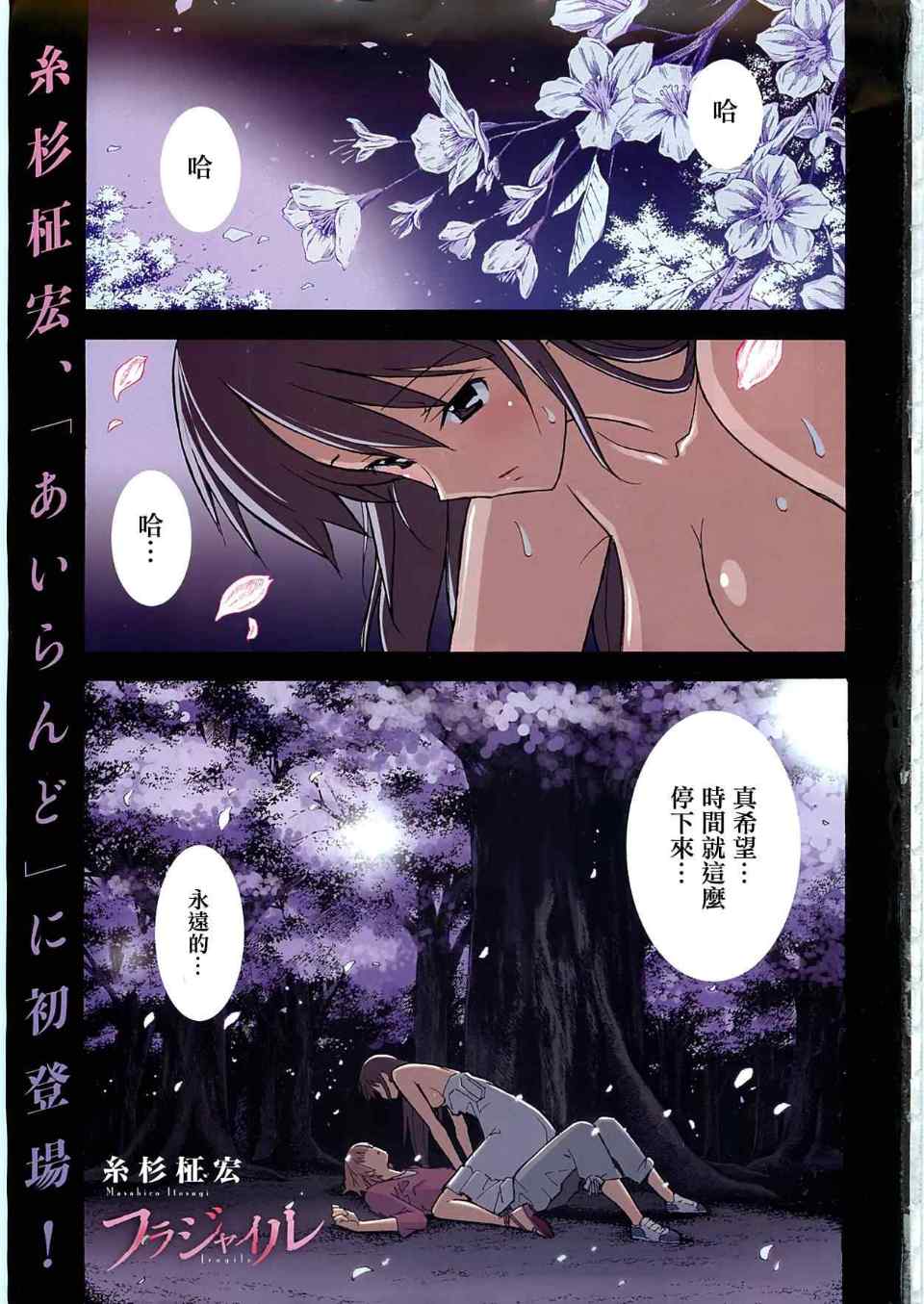001集