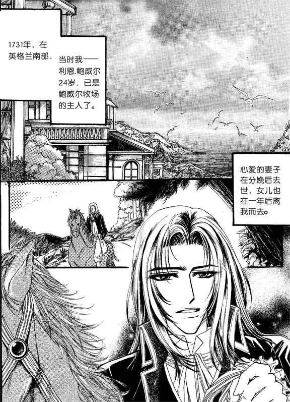 001集