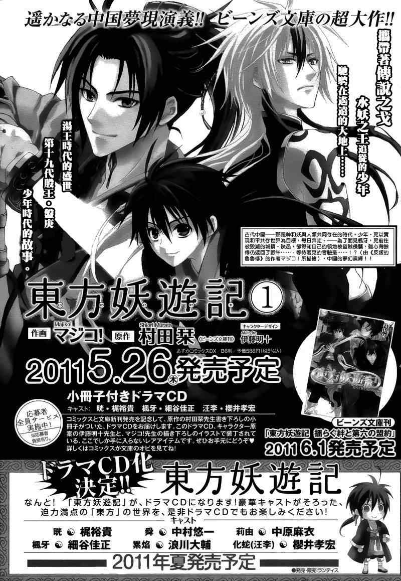 05集