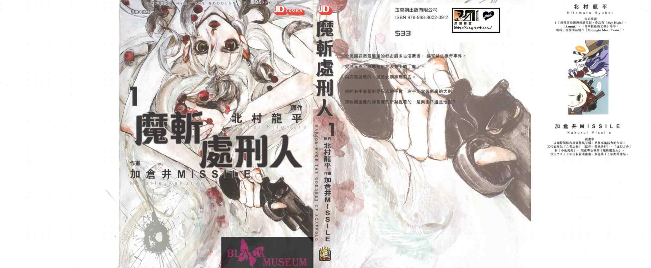 01卷