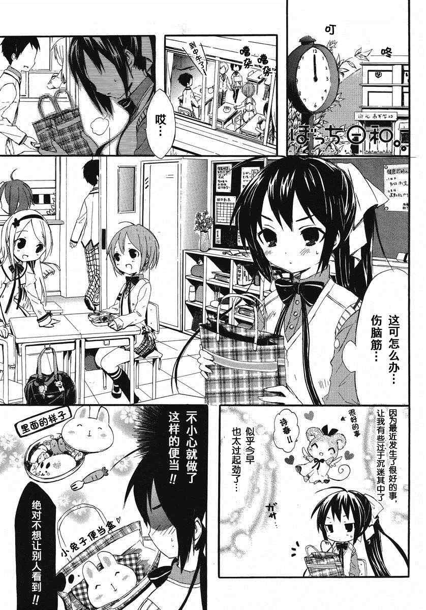 02集