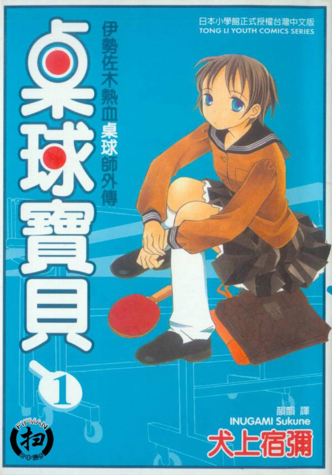 01卷