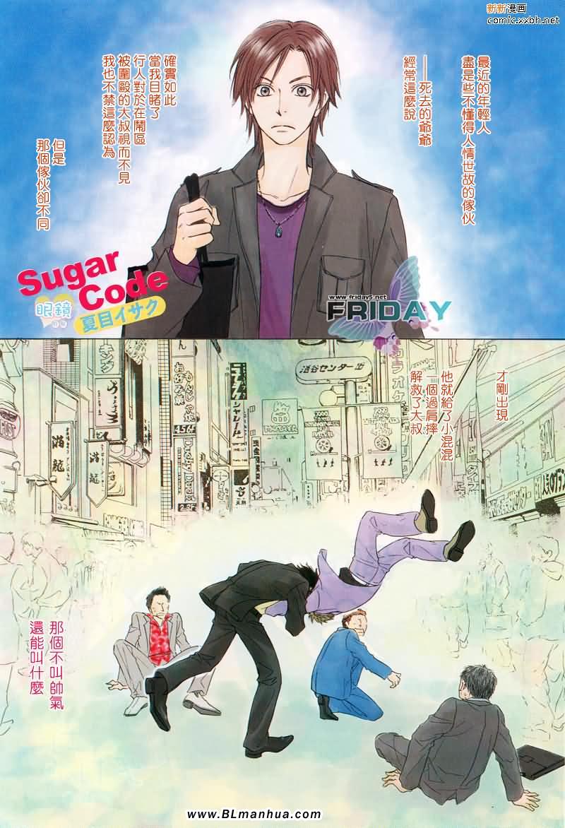 01集