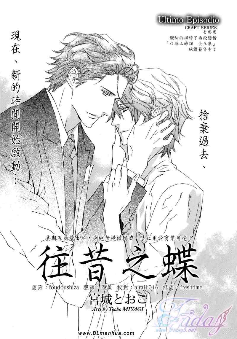 04集