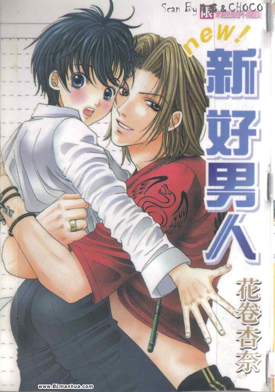 01卷