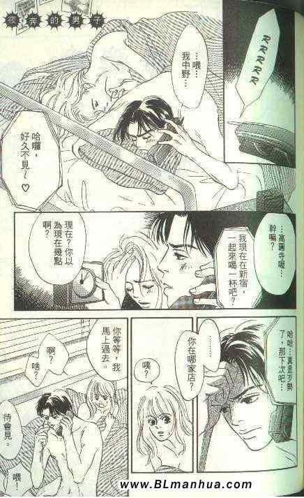 01集