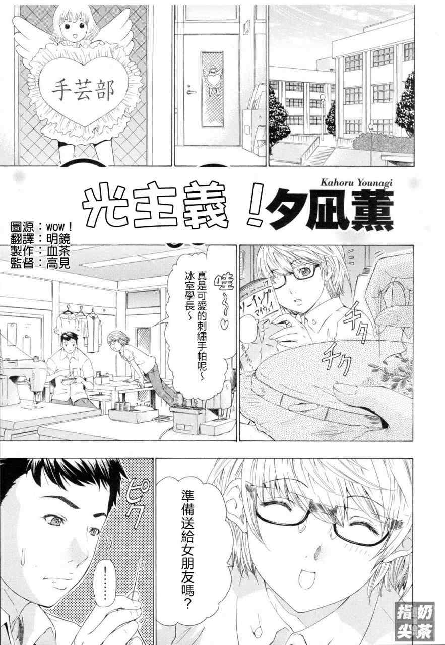 001集