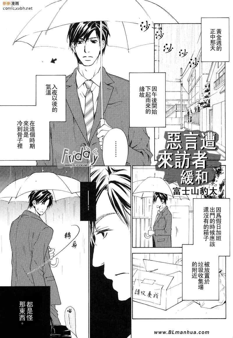 01卷