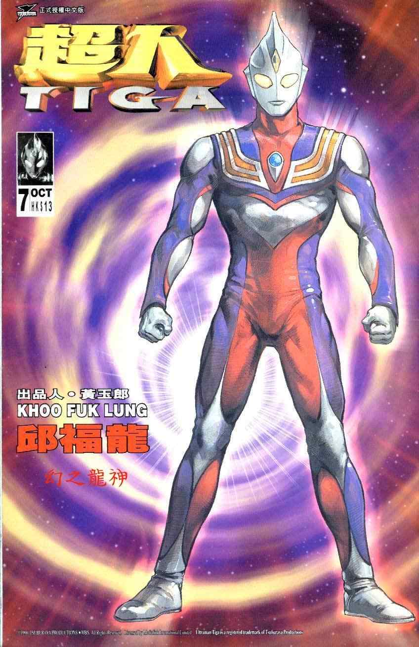 07卷