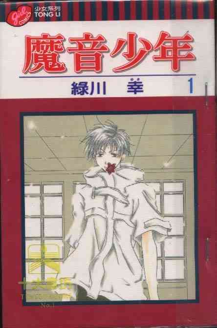 01卷