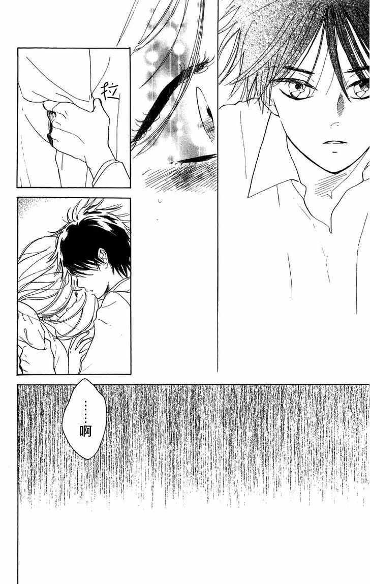 044話