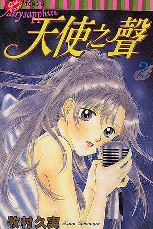 02卷