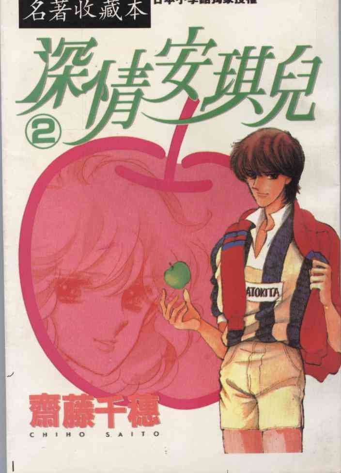 02卷