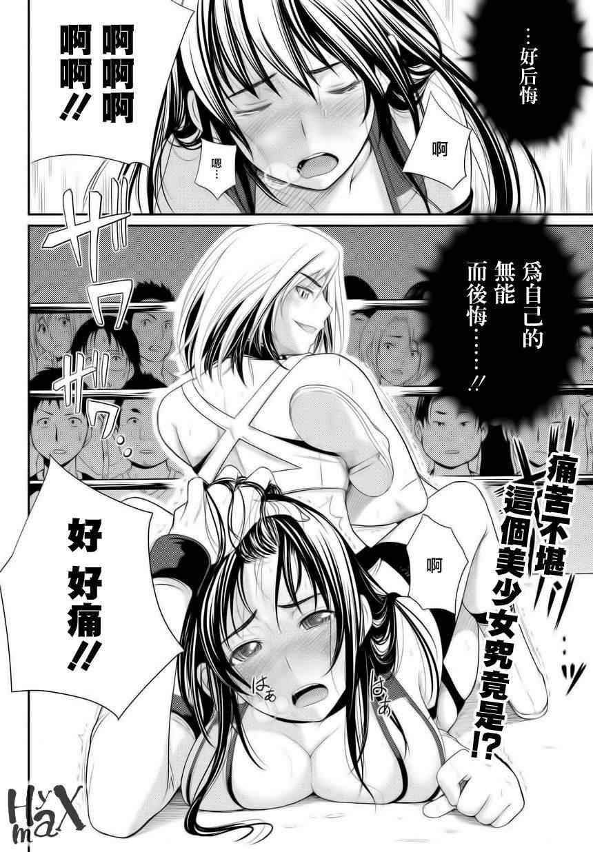 001集