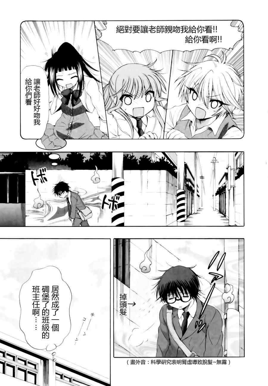 004集