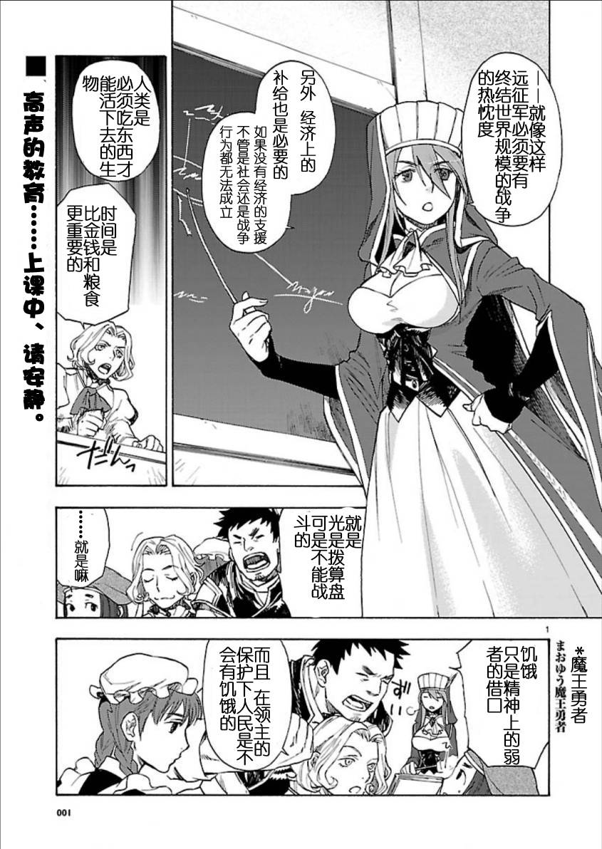 　004集