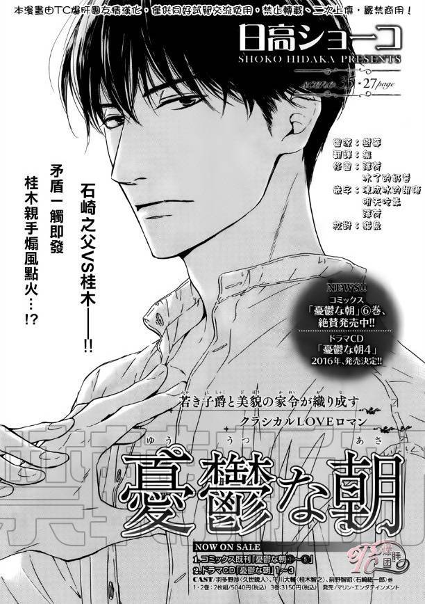 035話