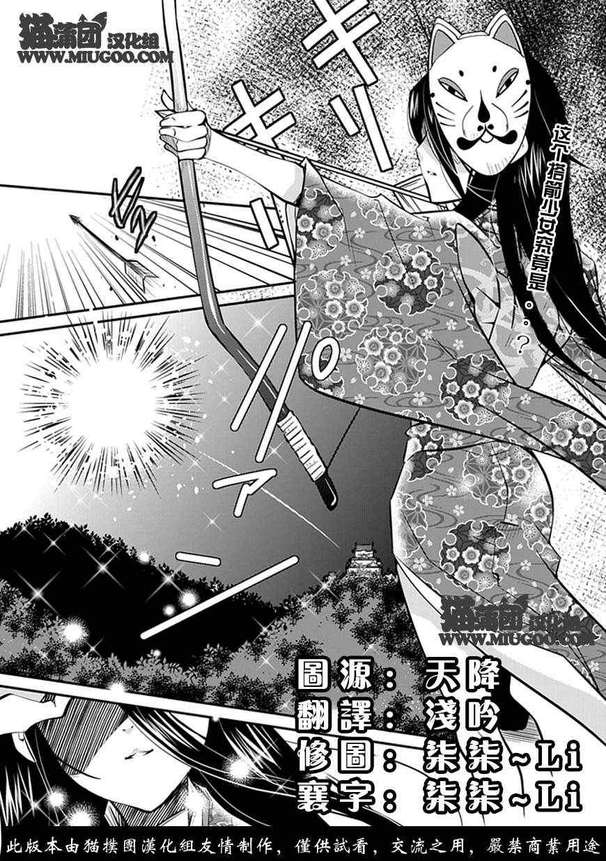 001集
