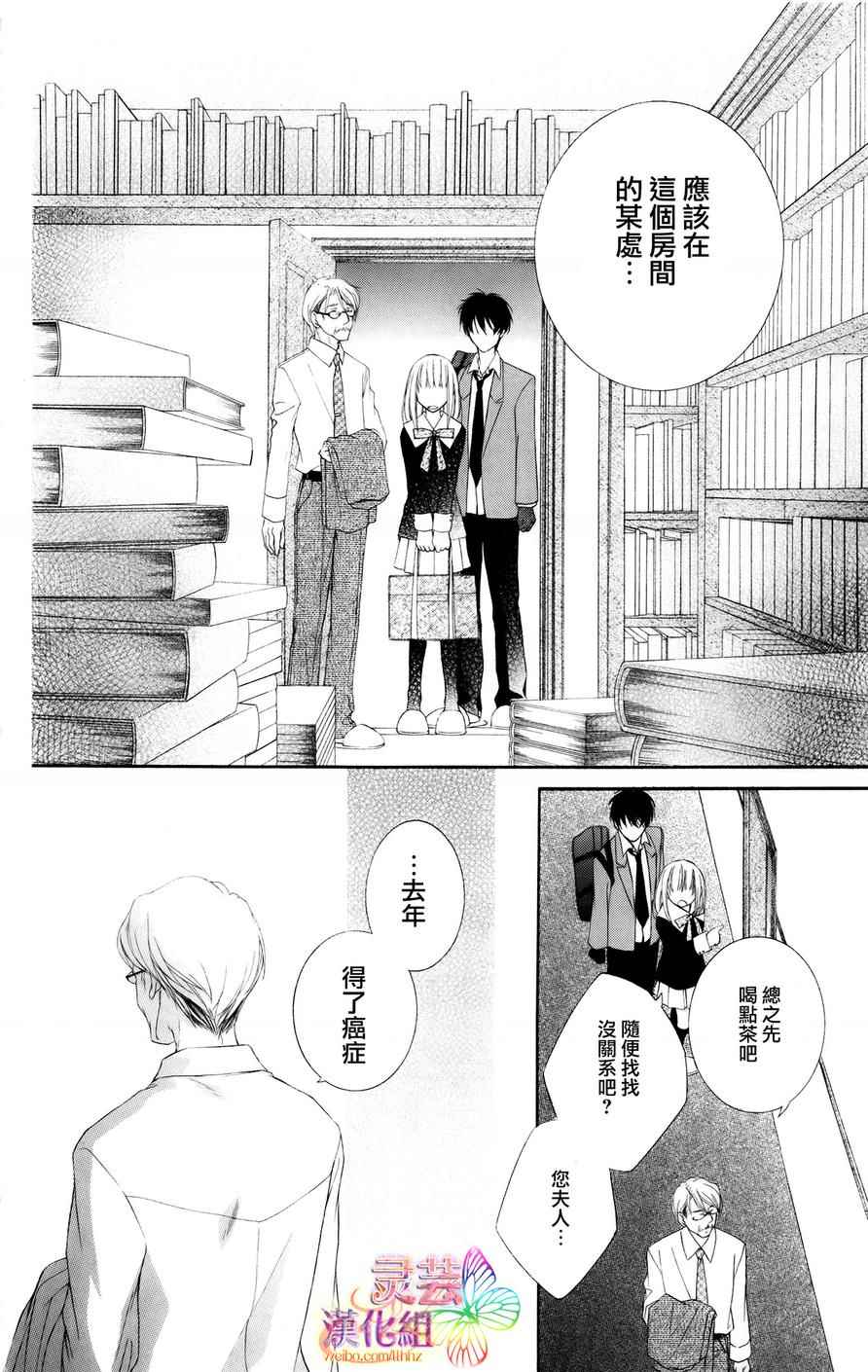 003話