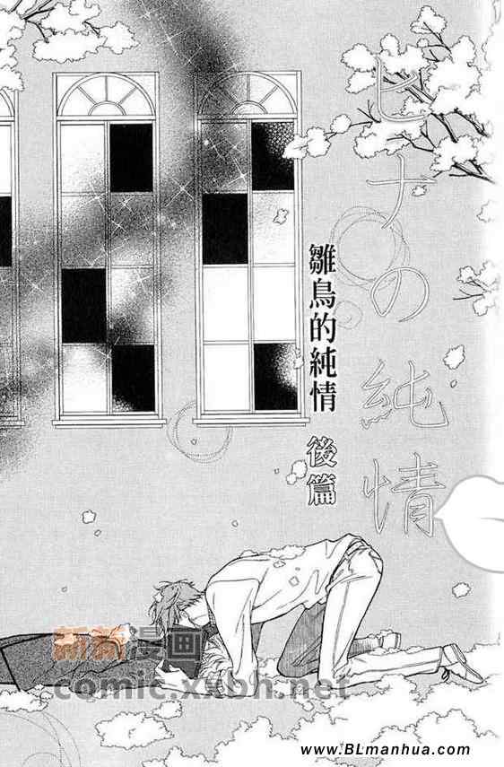 02集