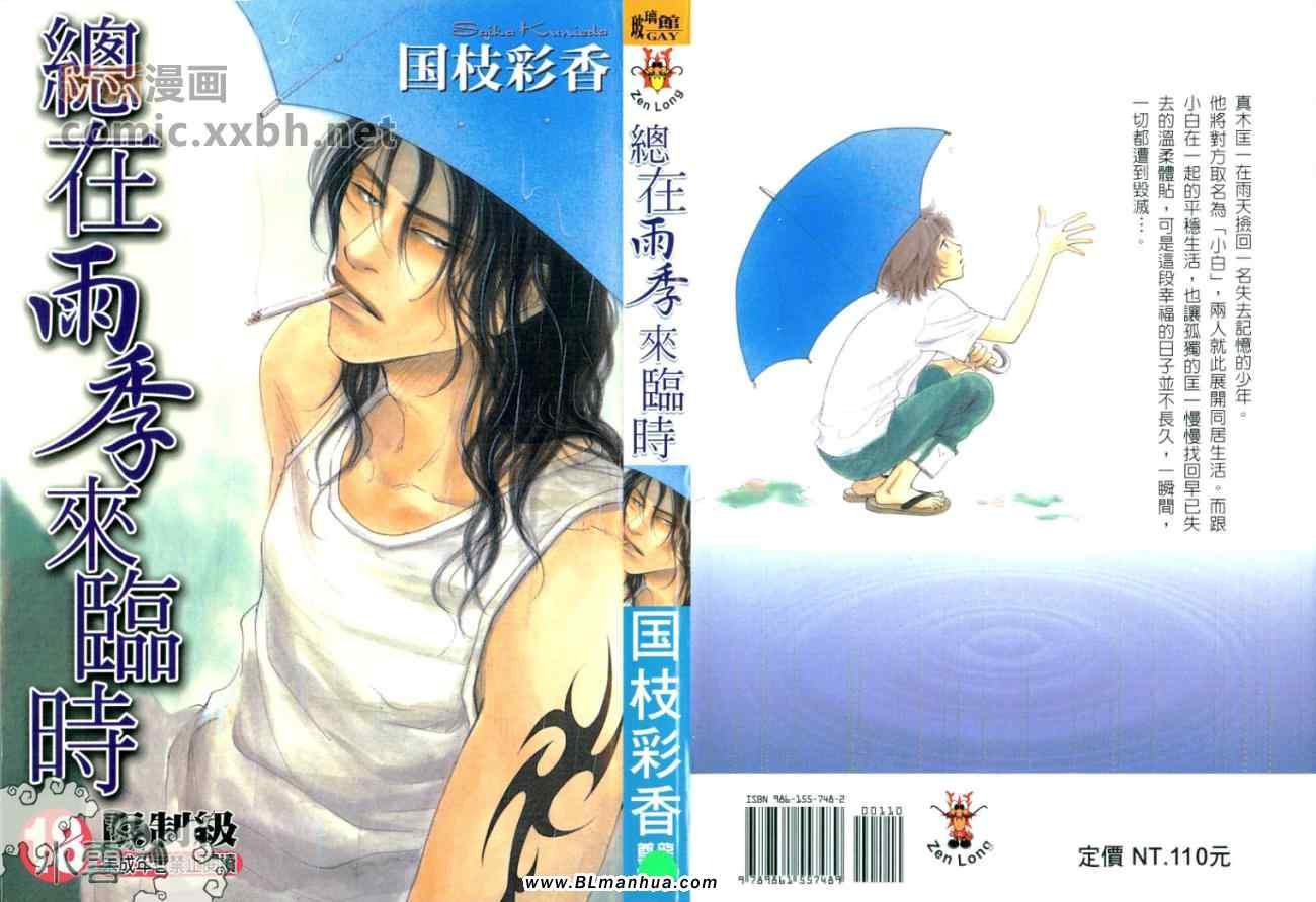 01卷