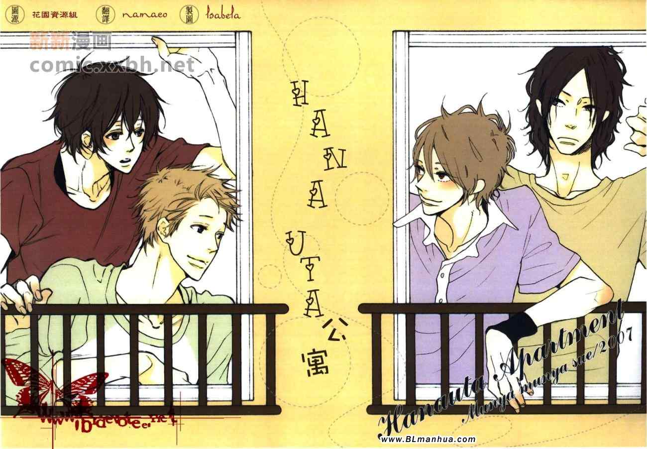 01集