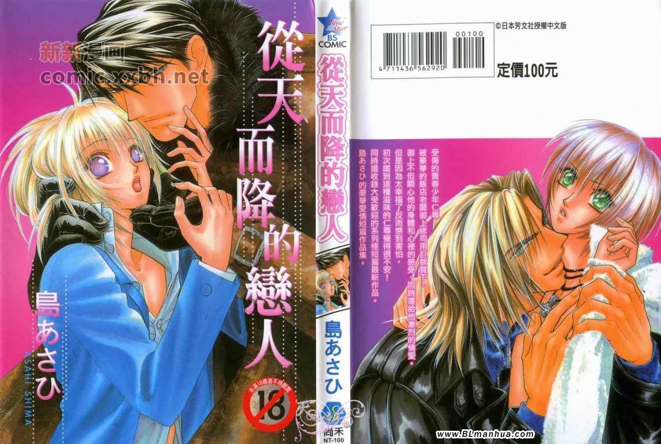 01卷