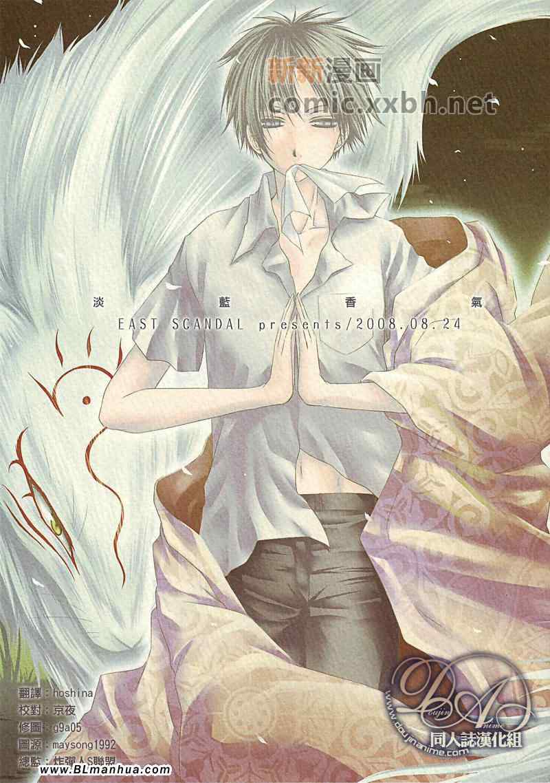 01集