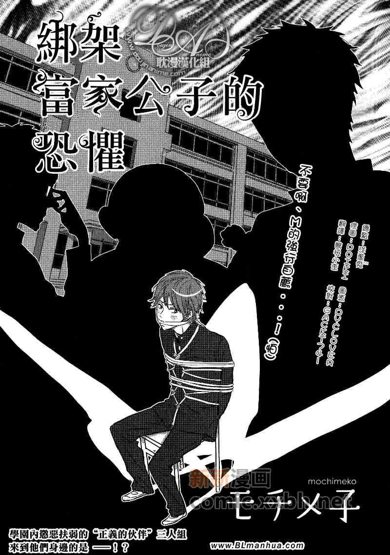 01集