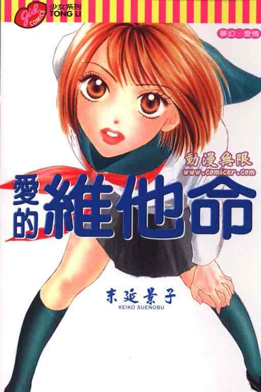 01卷