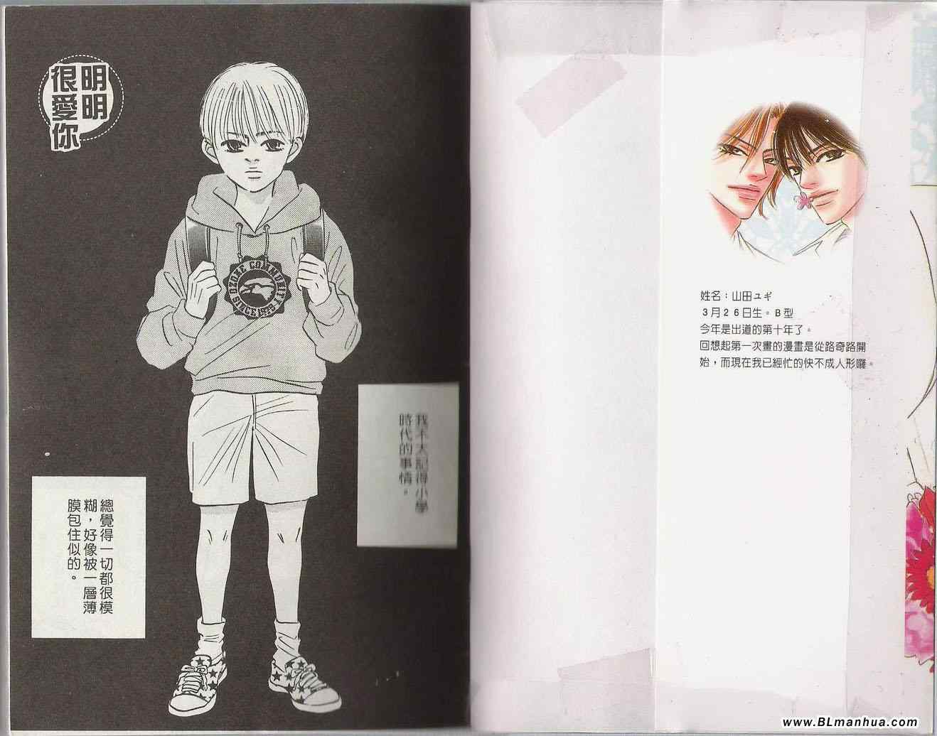 01卷