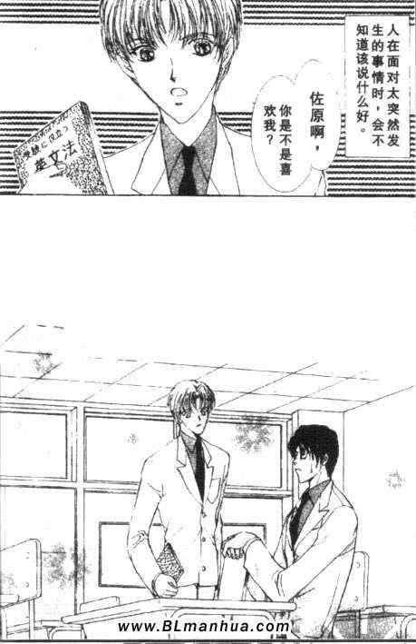 01集