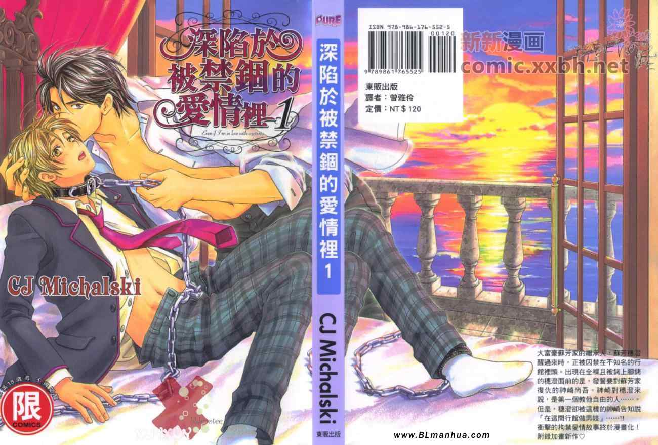 01卷
