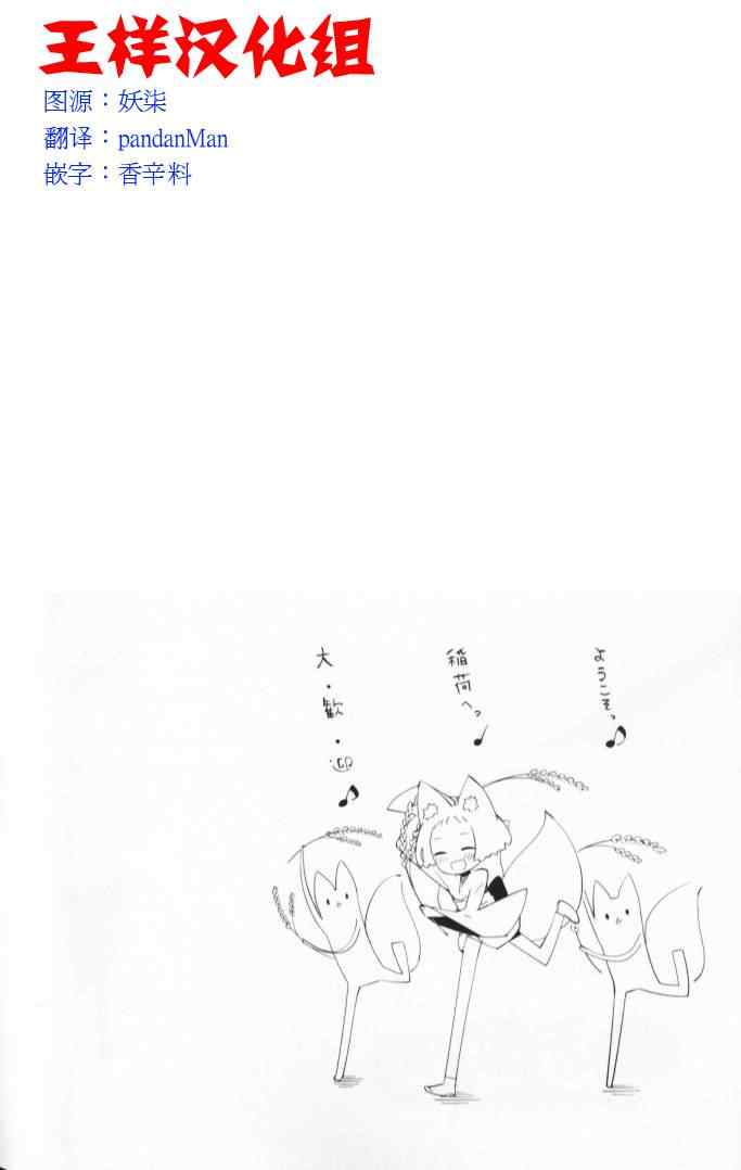 005集