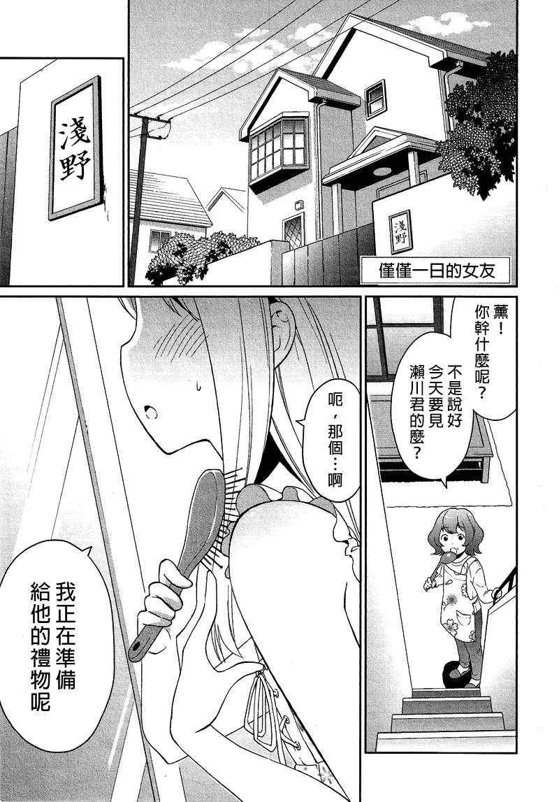 001集