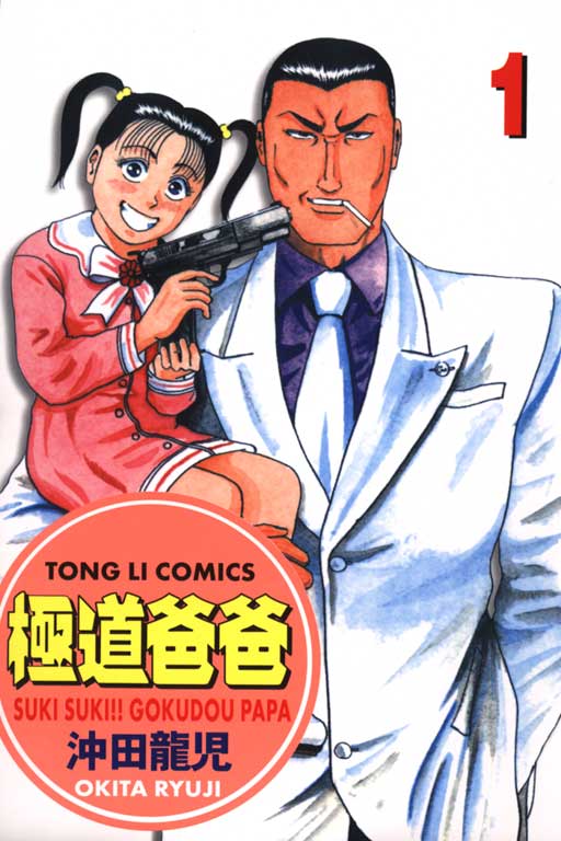 01卷
