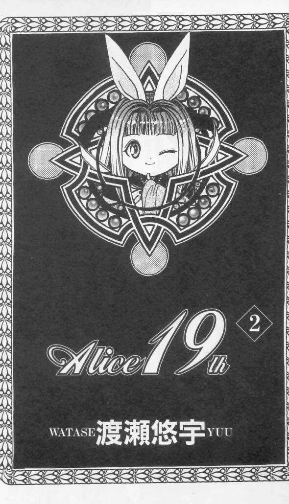 02卷